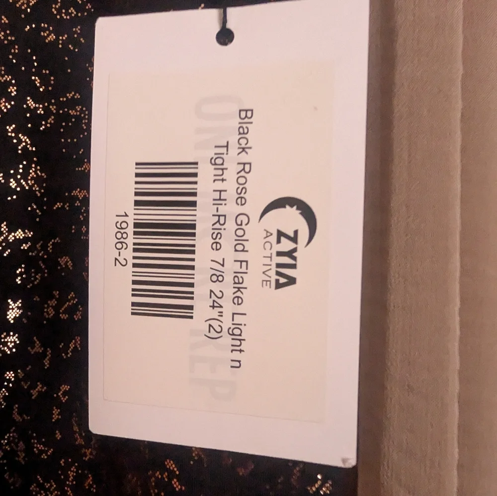 Zyia Light N Tight Hi rise Leggings - Picture 4 of 4